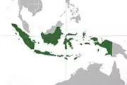 Indonesia al Completo